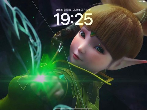 龙之谷成长精灵怎么成长[图2]