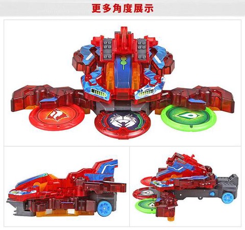 爆裂飞车2射手座叫什么[图2]